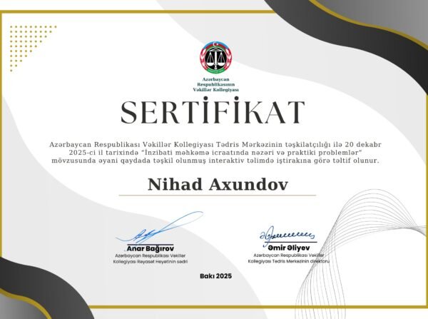 İnzibati Məhkəmə icraatı-Nihad Axundov-1